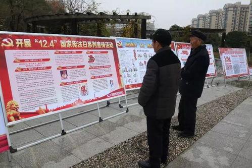 固始今日爆料新闻视频最新,视频揭露惊人真相，事件详情曝光！